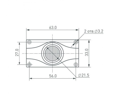 Модуль герметичный ARL-ORION-S45-12V White 15x55 deg (3535, 1 LED)  026539  Arlight