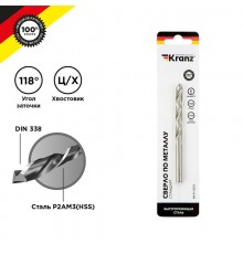 Сверло по металлу 8,0 мм HSS (1 шт. в упаковке) DIN 338  KR-91-0570  Kranz