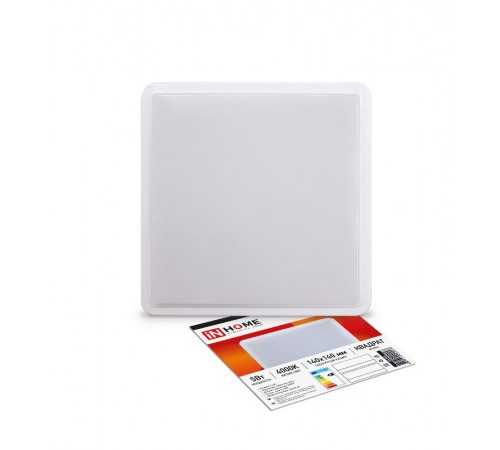 Светильник светодиодный СПБ-2-КВАДРАТ 5Вт 230В 4000К 400лм 140мм белый  4690612022048  IN HOME