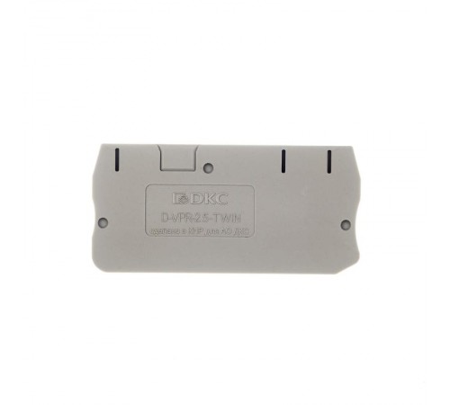 Изолятор торцевой для клеммы VPR-2.5-TWIN  D-VPR-2.5-TWIN  DKC