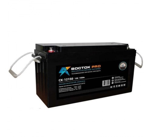 Аккумуляторная батарея Solar серии СХ 12150 12В/150Ач  СХ 12150  Восток