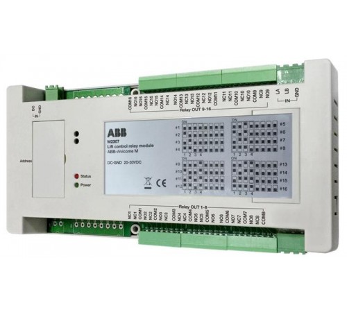 Модуль упраления лифотм с релейными выходами  M2307  ABB