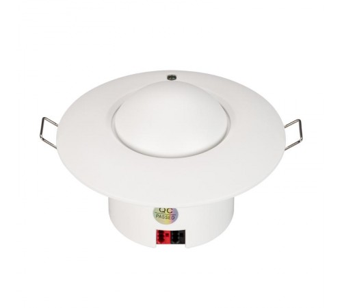 INTELLIGENT ARLIGHT Датчик присутствия KNX-301-022-IN (BUS, MW) (IARL, IP20 Пластик, 3 года)  038409  Arlight