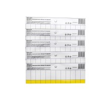 Наклейка маркировочная таблица 12 модулей (50х216 мм)  55-0010  REXANT