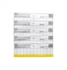 Наклейка маркировочная таблица 12 модулей (50х216 мм)  55-0010  REXANT