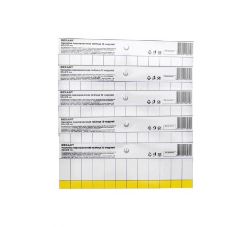 Наклейка маркировочная таблица 12 модулей (50х216 мм)  55-0010  REXANT