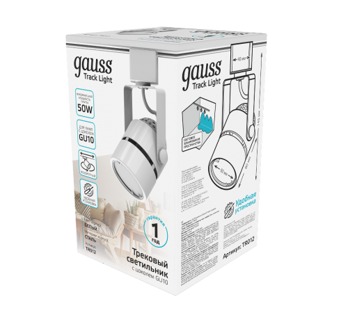 Светильник светодиодный трековый цилиндр GU10 220V IP20 60*145мм белый однофазный  TR012  Gauss