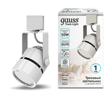 Светильник светодиодный трековый цилиндр GU10 220V IP20 60*145мм белый однофазный  TR012  Gauss