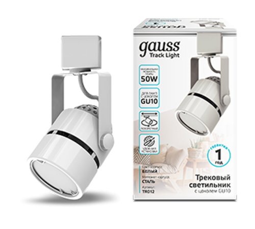 Светильник светодиодный трековый цилиндр GU10 220V IP20 60*145мм белый однофазный  TR012  Gauss