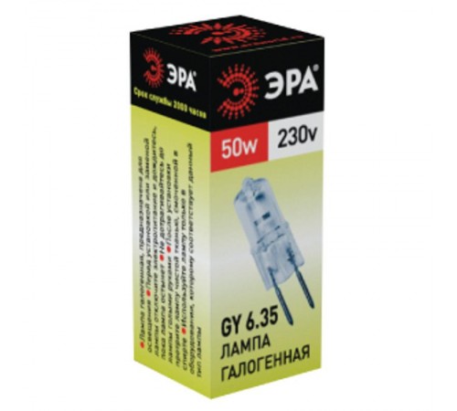 Лампа галогенная  50Вт 220В GY6.35 JCD  C0027374  ЭРА