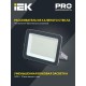 Прожектор светодиодный СДО 07-150 150Вт 6500К IP65 серый  LPDO701-150-K03  IEK