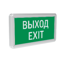 Указатель аварийный светодиодный Выход-Exit 3Вт 1,5ч постоянный подвесной IP20  V1-R0-70354-02A02-2000365  VARTON