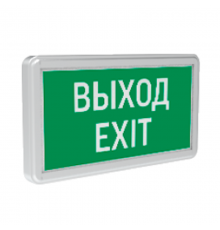 Указатель аварийный светодиодный Выход-Exit 3Вт 1,5ч постоянный подвесной IP20  V1-R0-70354-02A02-2000365  VARTON