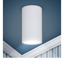 Светильник накладной подсветка OL15 GU10 WH под GU10, белый (40/1600)  Б0049041  ЭРА