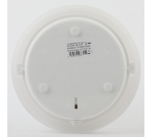 Светильник пылевлагозащищенный под лампу для ЖКХ НБП 06-60-012 антивандальный (молочный) "Сириус" 60Вт, Е27, 220В, IP54, У3  Б0048410  ЭРА