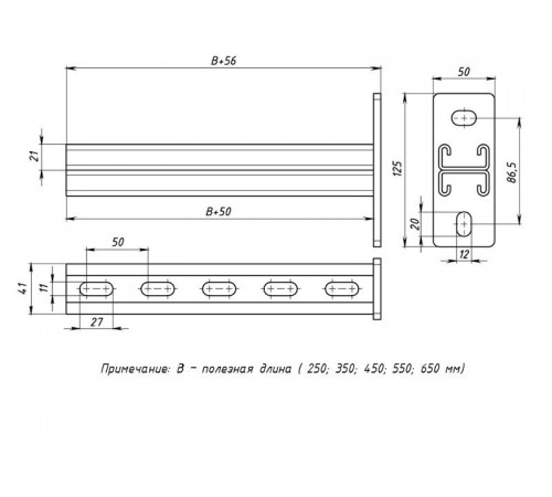 STRUT-консоль двойная 41х21мм, осн. 350 мм  stkd412135  EKF