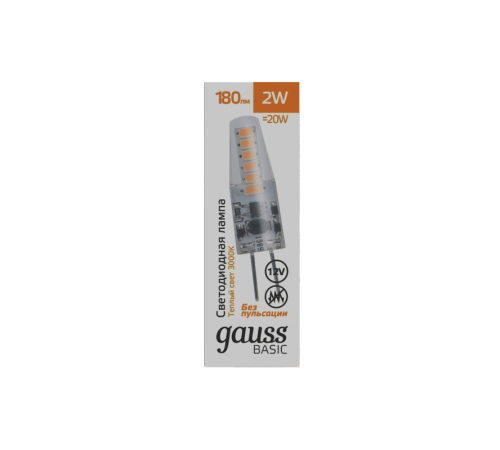 Лампа светодиодная   Basic G4 12V 2W 180lm 3000K силикон LED 1/20/200  1159712  Gauss
