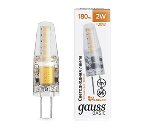Лампа светодиодная   Basic G4 12V 2W 180lm 3000K силикон LED 1/20/200  1159712  Gauss