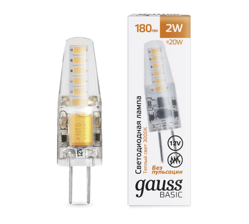 Лампа светодиодная   Basic G4 12V 2W 180lm 3000K силикон LED 1/20/200  1159712  Gauss