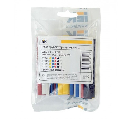Набор ТТУ нг-LS 2/1, 4/2, 6/3, 8/4 Ж, С, К, Ч, Б 20х8см/упак   UDRS-D2-D8-10-2  IEK