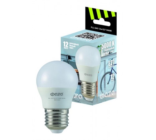 Лампа светодиодная FLL- G45 12w E27 5000K 230/50 ФАZA  .5038653  ФАZА