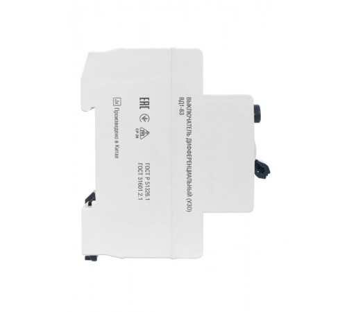 Выключатель дифференциальный (УЗО) ВД1-63 2п 32А 30мА тип AC  MDV15-2-032-030  GENERICA