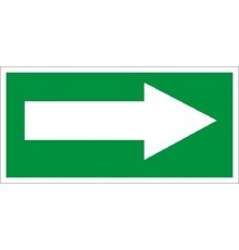 Светильник светодиодный взрывозащищенный URAN LED Exd-С003 УКАЗАТЕЛЬНАЯ СТРЕЛКА НАПРАВО Б/З  1593000090  Световые Технологии