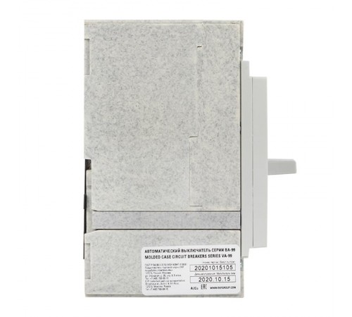 Выключатель автоматический ВА-99 250/80А 3P 35кА EKF PROxima  mccb99-250-80  EKF