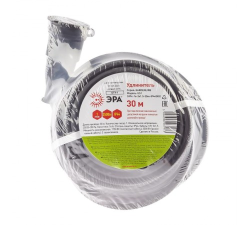 UPx-1e-3x1,5-30m-IP44(KG) Удлинитель силовой в бухте c/з 1 гн 30м КГ 3х1.5 (4/96)  Б0050859  ЭРА