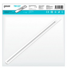 Шинопровод осветительный встраиваемый 1м белый (с адаптером питания и заглушкой)  TR127  Gauss