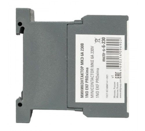 Миниконтактор МКЭ 6А 230В 1NO EKF PROxima  Mctr-s-6-230  EKF