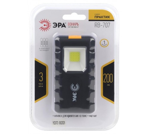 Фонарь светодиодный Рабочий Практик RB-707 на батарейках, магнит, клипса - держатель  Б0052314  ЭРА