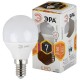 Лампа светодиодная LED 7Вт E14 220В 2700К smd P45 шар  Б0020548  ЭРА
