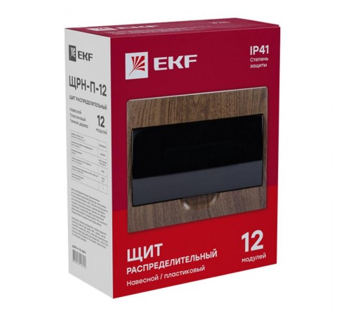 Щит распределительный навесной ЩРН-П-12 темное дерево IP41 EKF PROxima  pb40-n-12-dark  EKF