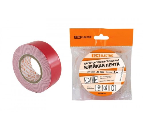 Двухсторонняя вспененная клейкая лента ширина 25 мм длина 2 м  SQ0526-0703  TDM