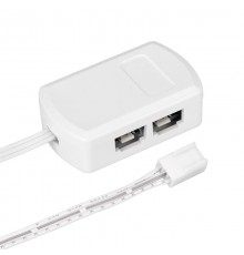 ИК-сплиттер SR-Door-Switch White  020956  Arlight