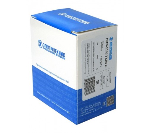 ПМЛ-2100 УХЛ4 Б, 42В/50Гц, 1з, 25А, нереверсивный, без реле, IP00, пускатель электромагнитный (ЭТ)  ET551482  Электротехник