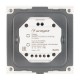 Панель SMART-P2-MIX-G-IN White (3V, Rotary, 2.4G) (Arlight, IP20 Пластик, 5 лет)  033754  Arlight