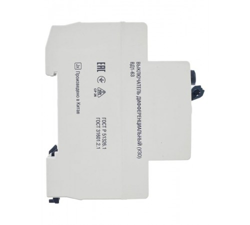 Выключатель дифференциальный (УЗО) ВД1-63 2Р 25А 300мА  MDV15-2-025-300  GENERICA