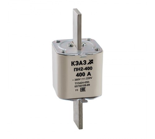 Вставка плавкая ПН2-400-200А-У3  110888  КЭАЗ