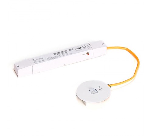 Светильник аварийного освещения BS-ORBITA-10-L2-24  a15497  Белый свет