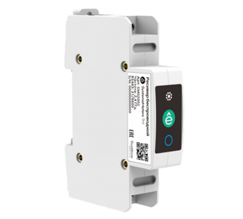 Ресивер беспроводной RS485 (встроенная антенна)  SM02002  SE