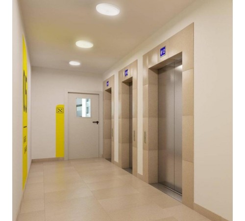 Светильник светодиодный накладной круглый с ИК-датчиком , 10W, 800Lm, 4000K, в пластиковом корпусе, IP20, AL3022  41790  FERON