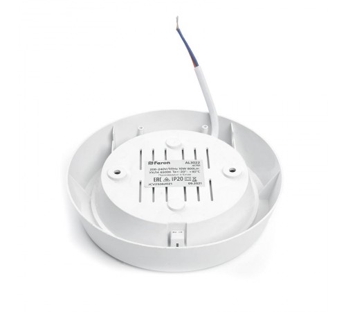 Светильник светодиодный накладной круглый с ИК-датчиком , 10W, 800Lm, 4000K, в пластиковом корпусе, IP20, AL3022  41790  FERON