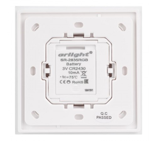 Панель Rotary SR-2835RGB-RF-UP White (3V, RGB)  020944  Arlight