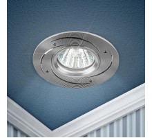 Светильник встраиваемый точечный литой под лампу KL43 SL /1 KL43 SL /1 литой "алюминевый " MR16, 12V/220V, 50W серебро  Б0049562  ЭРА
