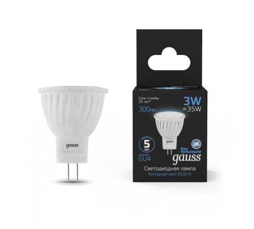 Лампа светодиодная MR11 3W 300lm 6500K GU4 LED 1/10/100  132517303  Gauss