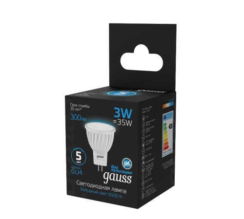 Лампа светодиодная MR11 3W 300lm 6500K GU4 LED 1/10/100  132517303  Gauss