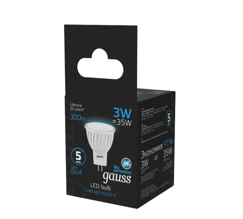Лампа светодиодная MR11 3W 300lm 6500K GU4 LED 1/10/100  132517303  Gauss