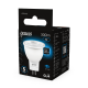 Лампа светодиодная MR11 3W 300lm 6500K GU4 LED 1/10/100  132517303  Gauss